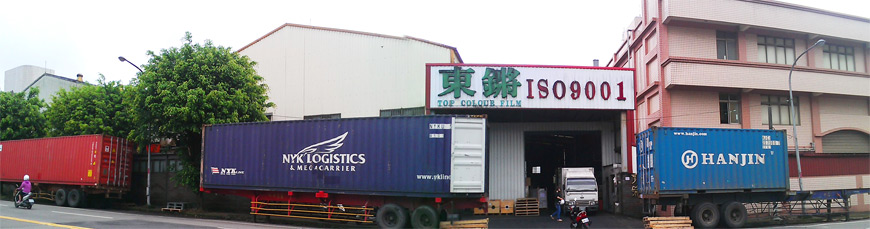 Principal fábrica de películas para janelas em Taiwan